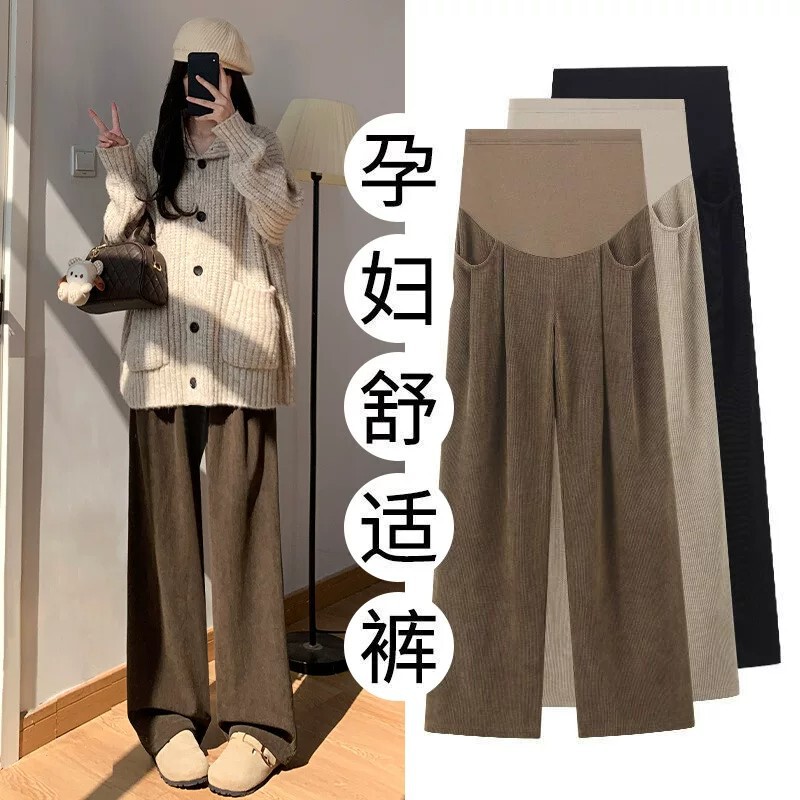Maternity Pants for Spring and Autumn, Wide-Leg Pants for Fall and Winter, Fleece-Lined Casual Straight-Leg Floor-Length Pants, Plus-Size Maternity Wear for Autumn