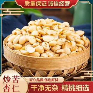 �����ʲ�500�� ��������ș�� ȥƤ���ʳ���������؛