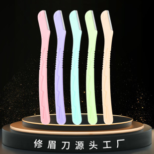 Source Factory in stock New Home Beginner Makeup Professional Stainless Steel Macro Anti-scratch Sharp Eyebrow Knife