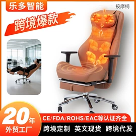 按摩枕/靠垫;按摩足疗机;电热护膝护腰