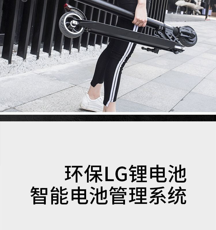 Electric Scooter, Portable Foldable for Commute