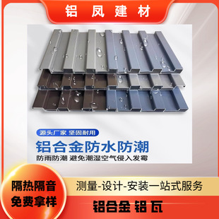 �X�Ͻ�������p�Ӹ����X���L�ǰ�͹������ꖹⷿ��ͤ���������