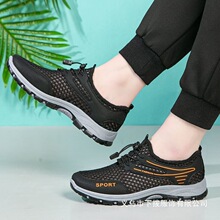 ���pӯ�؏���2025��Ь�ļ�͸��W����ʿ�\��ܛ�����e���b���l