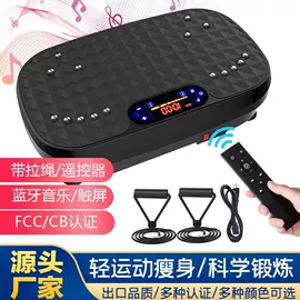 甩脂机;筋膜枪;跑步机