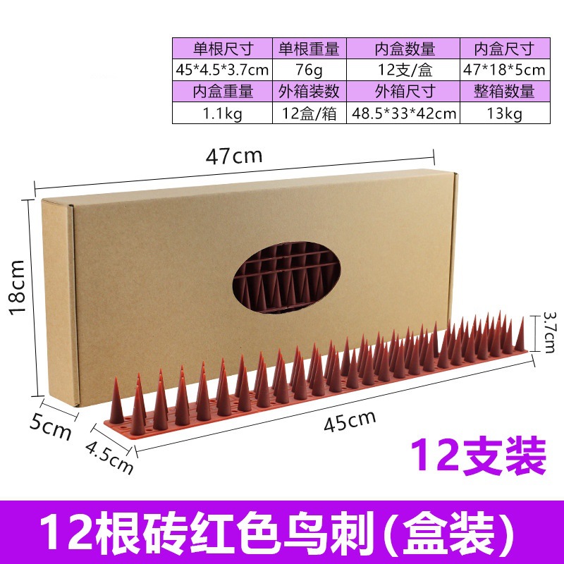 14fd760c382dd73c6cd26e4c18da78