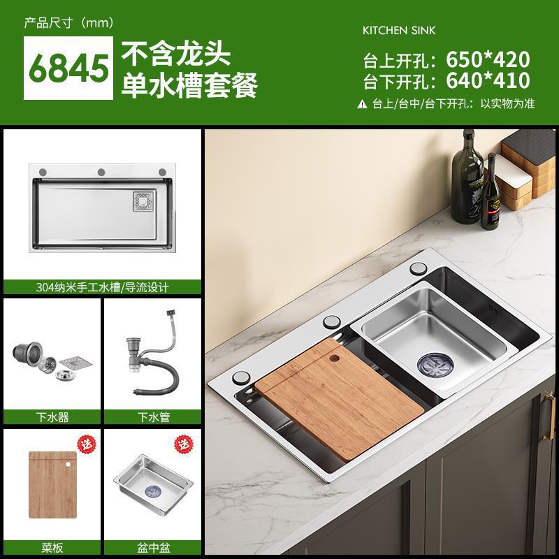 Cocina de acero inoxidable de la cocina de acero inoxidable