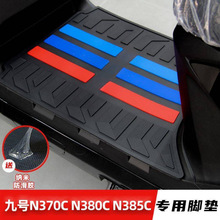 �m�þ�̖N370C N380C�_�|���z N385C�����_̤��|�������b���