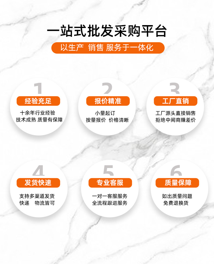 三档_02.jpg
