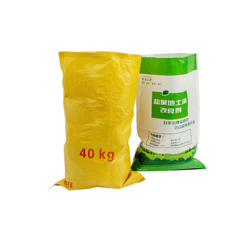 En stock suministro PP impermeable película a prueba de polvo bolsa de plástico Semilla de grano bolsa de piel de serpiente impresión en color engrosada bolsa tejida