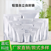 �X�������Է�� ��̖����ʳƷ�a���� ��ɫ���X؈���Z��ʳ���b����