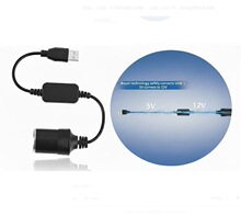 Z 39495 USB 5V to 12V Car Charger Cable ܇�d��늾���܇ӛ䛃x