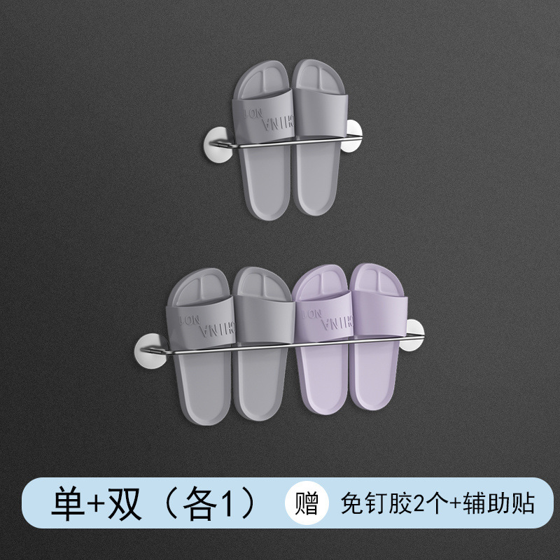 パンチングなしのバスルームスリッパラック、収納アーティファクト、バスルーム粘着収納ラック、シューズラック、壁掛けラックフック|undefined