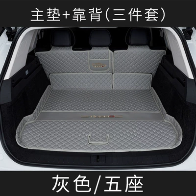 Trunk Mat, Suitable for Tiggo 9/9X Full - five-seater-version-gray-main-cushion-backrest-tiggo-9tiggo-9-five-seater-no-audio-on-the-left-side-23-26-models