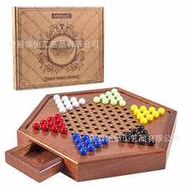 木质棋盘儿童益智跳棋跨境木质六角跳棋棋盘玻璃跳棋弹珠式跳棋子