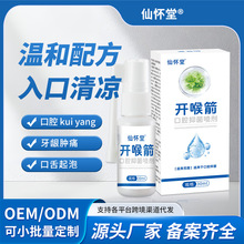 �ɑ����_������ǻ�־����������ϻ�ڸ�̵���������l�[ʹ��ǻ���F