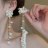 Белый (серебряный штифт)