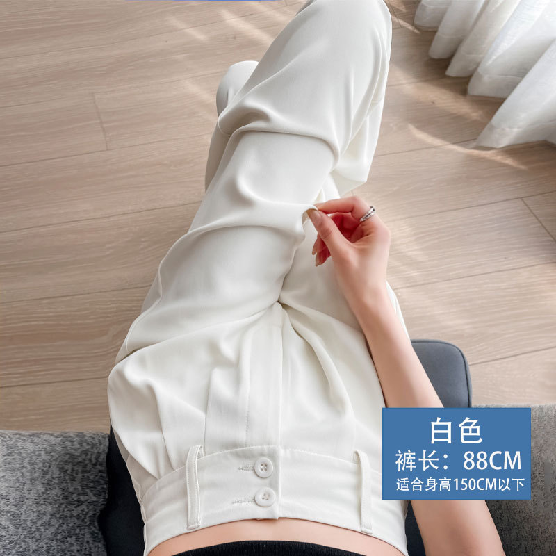 봄, 가을 스타일 - 더블브레스트 화이트 팬츠 길이 88cm