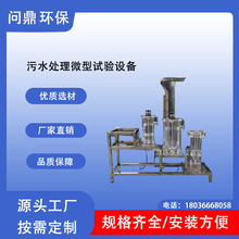 hb Сԇһw ˮ̎΢ԇO