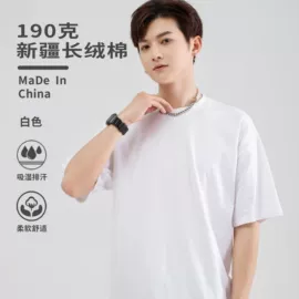 冲锋衣、裤;男式卫衣;男Polo衫