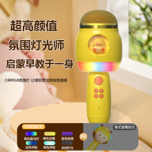 ���ƹ��Ѓ�ͯ�����L���ßo��k�����ԒͲ�����L��߳���С�ͼ�ͥ