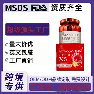 �羳����AFAJ X5�r���؟��w˪ �������y���A���˪�o�w�aˮ����˪