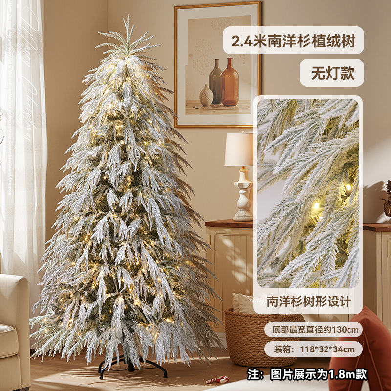 Nuevo transfronterizo puro PE mezcla flocado árbol de Navidad blanco nieve decoraciones de Navidad decoraciones grandes