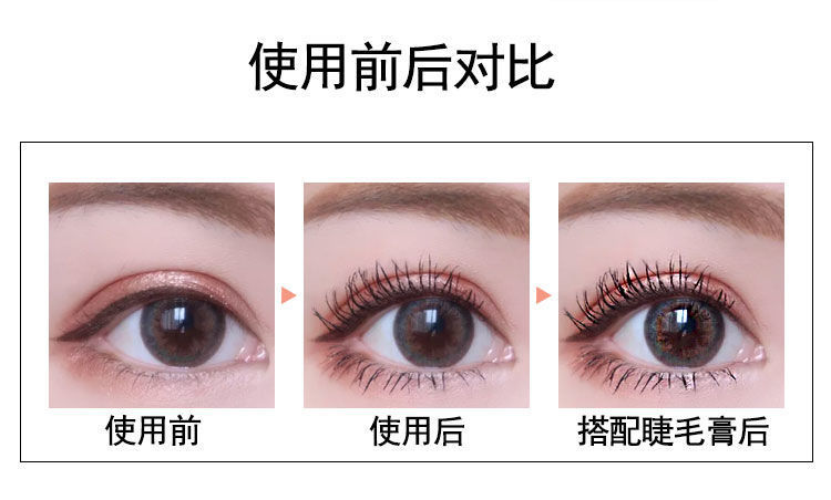 微信图片_20210718151857