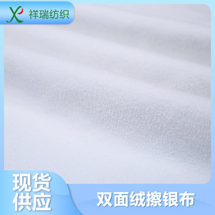 �p��q���y�������y����錚���Ⲽ��ӡ�֪������b���������y��