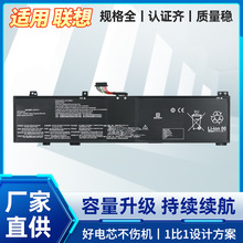 适用于联想 L24D4PC1 L24B4PC1 L24C4PC1 L24L4PC1 L24S4PC1 电池