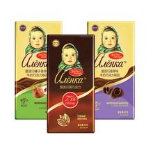 俄羅斯愛蓮巧大頭娃娃巧克力多種口味黑巧巧克力牛奶巧克力85g