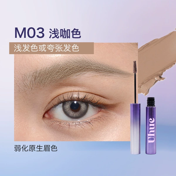Velvet Mist Eyebrow Cream M03 (New)
