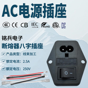 CB�J�C8�������C�C���Դ���� C8���_�P���U�z��������һ�����ӹ�