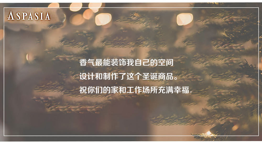 圣诞花环成品包装礼物北欧风金色圣诞藤圈跨境现货20cm圣诞节装饰详情4