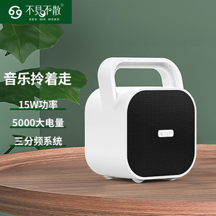 ��Ҋ��ɢBV670��yʽ�����{�����䳬�ص����ڴ��ʌ��I�V����o