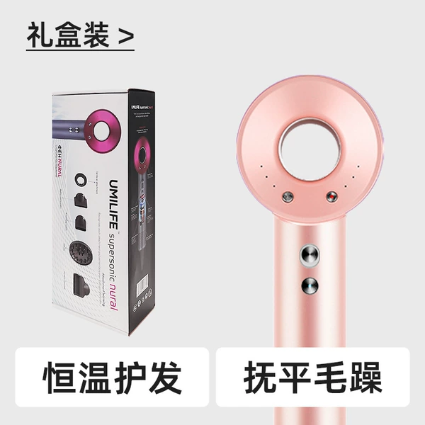 [Pink gold-single nozzle]-exquisite box