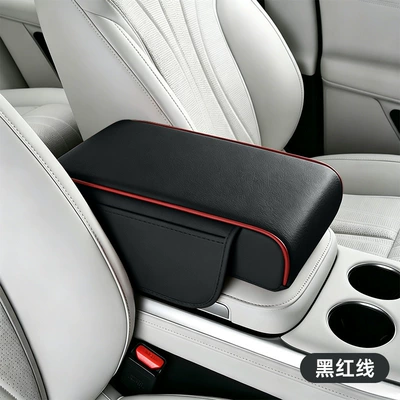 Armrest box pad: Sponge Booster Pad Universal Type