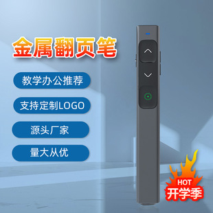 �̌W��퓹P�G��ɳ��Һ������ý�w�h���x����̄��k��PPT�b�عP