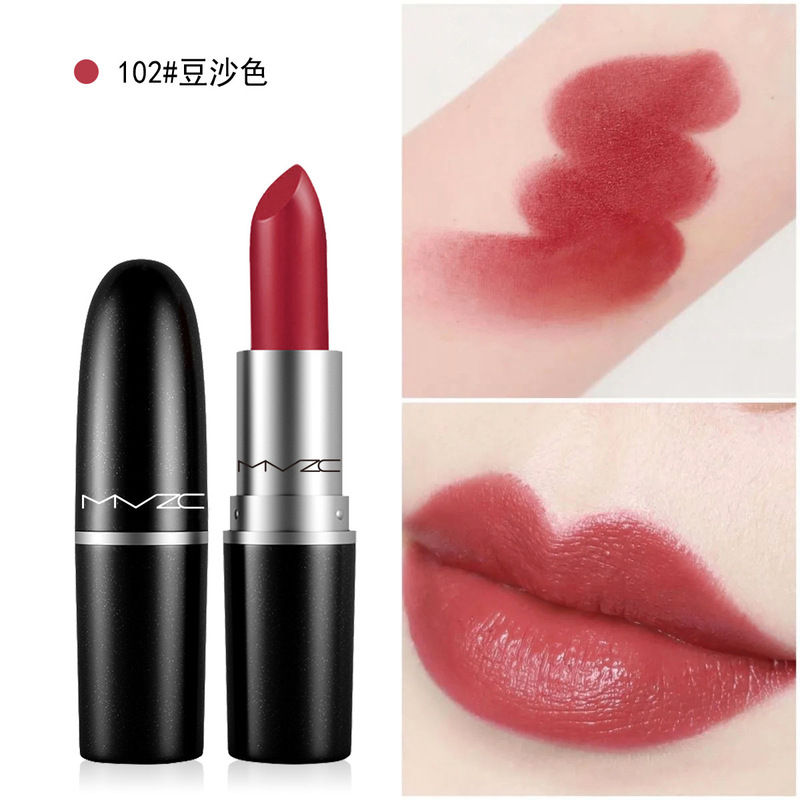 MVZC子弾頭口紅黒杖唇釉薬振音生放送学生金平価リップクリーム卸売り代理メーキャップ|undefined