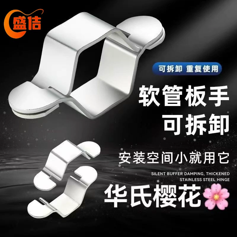 4-точечный ключ для гофрированного шланга, гофрированный плетеный шланг, универсальная полая шестигранная гайка, съемный установочный ключ.