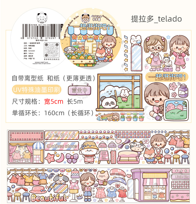 hmqViviiyNSAyin6WuaftwF6oR55f0icFr+y