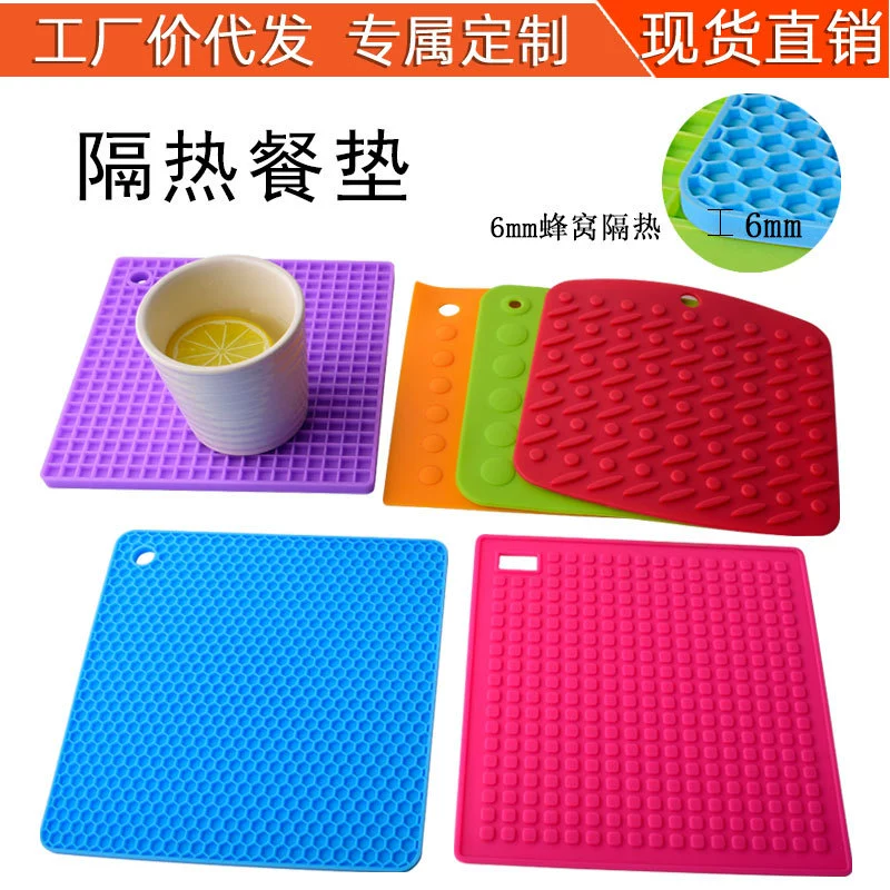 Jiaju квадратный силиконовый столовый коврик анти-глажение и нескользкий теплоизоляционный глиняный горшок коврик силиконовый слитный коврик для воздуха