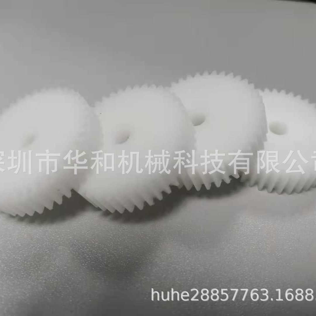 批量 加 工 定 做  耐磨耐高温POM尼龙赛刚平面齿轮1模41齿内孔6