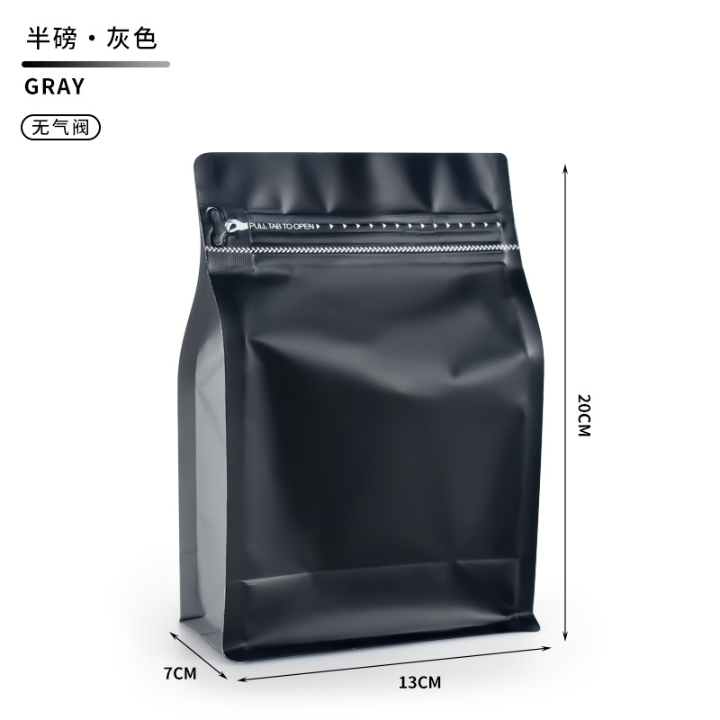 Fuente Baoli 250g de grano de café bolsa de embalaje válvula de escape de papel kraft engrosada papel de aluminio de ocho lados bolsa de sellado bolsa de té en stock