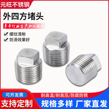 304���P����ķ��z�¶��^�����z���Ͷ�Ӣ������1��2��3��4��6��