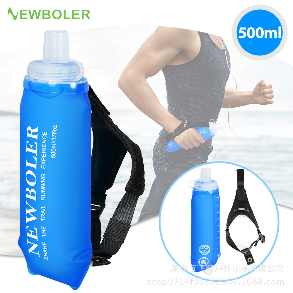 Hand-held Running Soft Water Kettle Food-grade Portable Outdoor Sports Waist Bag Riding Pocket Hand-held Soft Water Kettle