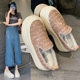 Spring 2024 New Thick-soled Increased Loafers Women's Fashionable Fish-scale Noodles Lazy Shoes All-match Casual Women's Single-layer Shoes