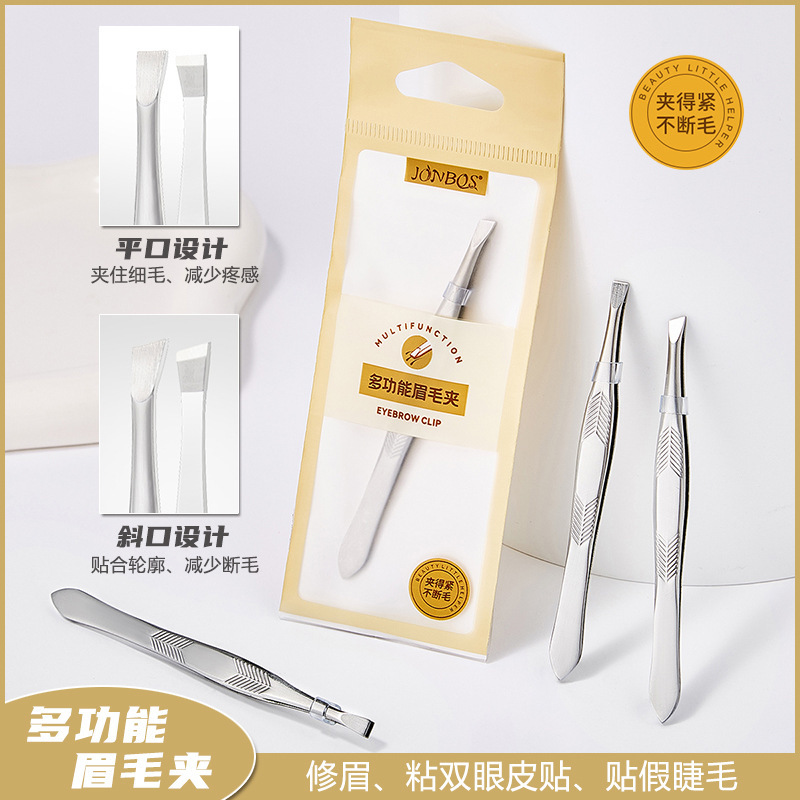 JONBOS Clip de cejas de acero inoxidable Clip de corte de cejas oblicuo de boca plana Pinzas para pelar Pinzas Herramientas de maquillaje de belleza