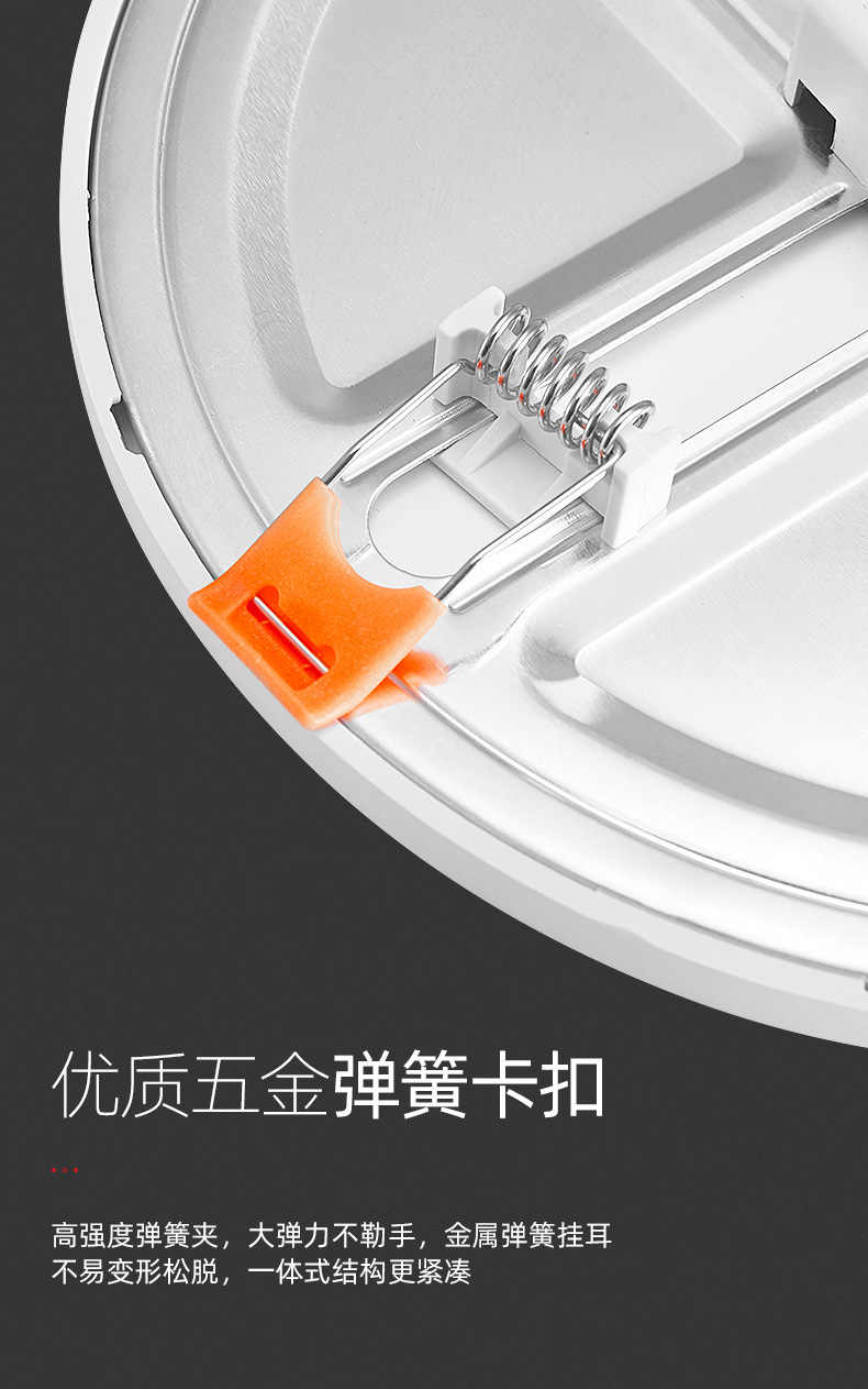 万能开孔筒灯_13.jpg