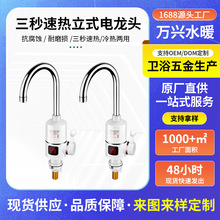 늟ˮ^ʽٟӟˮÿ^ˮⰲb