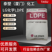 LDPE LGW LB7500Ĥ ͱ ܛb rĤ ̓ȿs